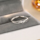 Su Shiliu 925 silver ring ring for women, versatile open ring, high-end luxury ring, index finger ring, birthday gift for girlfriend, star ring