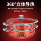 Concave induction cooker special soup pot steamer round bottom commercial induction cooker concave hot pot 316 stainless steel steamer single layer soup pot ordinary style free steaming sheet 30cm