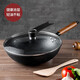 MAXCOOK non-stick wok, fine iron with stand-up lid and wooden spatula, 32cm non-stick coating, universal gas induction cooker MCC606