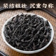 Huiju Primavera y otoño Croissus Narcissus Tea Authentic Wuyi Rock Tea Zhengyan Rich Fabor Regalo Regalo Día del Padre 320G