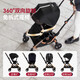 Hagaday Hakada stroller newborn baby can sit and lie down with high view children's lightweight rotatable folding stroller rocking bed to coax baby artifact Luoli black