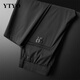 Pantalon décontracté à marque haut de gamme Ytyo pour la soie de glace mince d'été masculine lâche et polyvalente tendance luxueuse de luxe ins sport nouveau style petit abe gris clair pantalon décontracté 32 (recommandé 130-145 Jin [Jin est égal à 0,5 kg]))