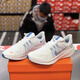 
Nike (NIKE) men's shoes 2025 summer new QUEST 4 mesh breathable cushioning sneakers fitness lightweight low top casual running DA1105-101 white blue red/QUEST 4 42