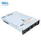 戴尔（DELL）R750XS/R750/R760服务器主机2U机架式DeepSeek本都部署数据库存储虚拟化GPU深度学习 R750XS 银牌4310 12核 2.1G 64G 1.2T*3 H755