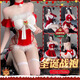 Manyan 2024 Neues Herbst und Winter Weihnachten sexy Dessous Neujahr Dating Battle Jacke Frauen Anker Live-Uniformanzug Rolle spielen 9909 [Nackenring + Gurtrock + T-Pants + Stirnband]