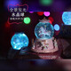 
IMVE Aisa Crystal Ball Music Box Children's Gifts for Little Girls Music Boxes Toys Girls Birthday Gifts 3-14 Years Old Large Pink Blue Carousel (Voice Control + Snow)
