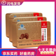 北京同仁堂药房直售 破壁灵芝孢子粉 有机认证高含量孢子粉 送长辈成年 1盒