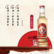 动力火车（POWER STATON）×红楼仙茶味配置酒低度清爽鸡尾酒酒吧同款*5瓶整箱 红茶金酒味配制酒*5瓶