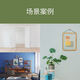 
XMSJ Youbaishi water-based diatom mud paint TV background pattern wall latex paint wall surface paint living room bedroom children's room 1396