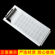 Shantoulin Village Adaptado al Zhigao Risong Moore Yangzi Rongshida Filtro de la lavadora Filtro de basura Accesorios de quiebra Accesorios Hangzhou Risong XQB85-5155C Universal