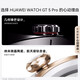 Huawei (Huawei) Watch GT 5 Pro Huawei Smart Watch Xuanji Système de détection Advanced Sports Emotional Health Assistant Long Batterie 42 mm Small Watch Glacier White