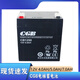 CGB杭西奥电梯蓄电池救援装置CB1250湖北长光12V 5AH/4AH/7AH西子 CB12240(12V24AH)