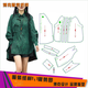 3271 服装纸样裁剪图女国风斜襟盘扣前短后长衬衫缝纫纸样 160/S 纸样推荐100-105斤不是衣