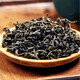 青钱柳茶中药材 优质干青前柳成叶 金钱柳原叶茶可配玉米须桑叶牛 青钱柳50克两瓶