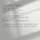 
Dile multi-function rotary drawing ruler Mathematical geometric drawing circle protractor Triangle ruler Parallel ruler Student creative drawing tools Stationery [Primary school version] 2694 Multi-function rotary ruler (Primary school version) 2694 Transparent