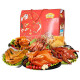 Tengqiao Brand Tengqiao Boutique Snack Box Gift Regalo Gift Resal Holiday Smoked Regalo Regalo carne de regalo Año Nuevo Fábrica de recuerdos 1049g nueva Versión de la versión de regalo