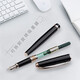 
Hero (HERO) Pen H701 Fashion 10K Gold Pen Tip Men and Women Practice Signature Pen Birthday Gift Black Single Plug