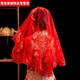 Red Veil Bride Durchscheinende Hochzeit Hochzeitsschleier chinesischer Stil Hochzeit xiUhe Kleidung Xipa Mesh Blick Maske Red Phantom 100*100 cm