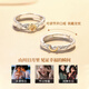 Chinese Gold Sun and Moon Couple Rings A Pair of Proposal Silver Rings Girl Birthday Gifts for Girlfriend and Wife Wedding Anniversary Sun and Moon Couple Rings + Brand Gift Box-Jingsuda