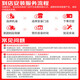 力魔（LIQUI MOLY）德国原装进口 顶技6200机油 0W-20 C5 1L 汽车用品