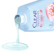 CLEAR Scalp Care Pure Fluffy Oil Control Amino Acid Silicone-Free Shampoo 700g New and Old Packaging Randomly