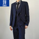 罗蒙（ROMON）黑崎dk制服西服套装男生百搭外套青少年正装礼服大学生面试西装男 白色衬衫 S 90-100斤