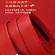 Pierre Cardin red belt men's cowhide automatic buckle zodiac year wedding men's belt gift box red 125cm gift gift