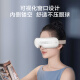 Jd.com Made Smart Eye Massager E5S Visual Hot Compress Mask Masser Massager Дети Устройство защиты глаз Массажер для снятия усталости 520 Подарки для мужчин подарки на день рождения для женщин