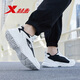 XTEP (XTEP) Herrenschuhe, Sportschuhe, Frühlings- und Herbst -Laufschuhe, neue Lederflächen wasserdichte Freizeitschuhe, Herren -Teenager -Dad -Schuhe, Herren Segel weiß schwarz [Lederoberfläche] 42