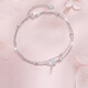 RHM Sakura Platinum Bracelet Girls PT950 High-end Platinum Bracelet Birthday and Valentine's Day Gift for Girlfriend Sakura Platinum Bracelet + Certificate + Gift Box