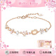 Trendy painted Sanrio Hello Kitty butterfly sterling silver bracelet girls birthday gift girls light luxury gift female 6223