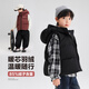 Zuoxi boys' down vest for outer wear to keep warm 2025 new children's three-proof hooded vest jacket red 120