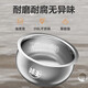 
SUPOR Rice Cooker 4L Large Capacity Stainless Steel Inner Boiler 0 Coated Rice Cooker Multifunctional Firewood Rice Cake Soup 3-5 Home Smart Reservation SF40FC699 4L 316L Uncoated Ball Tank Inner Boiler