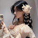 德骊嘉超仙铃兰头饰花朵流苏发夹森系新娘结婚发饰婚纱盘发高级感复古发 丁香紫铃兰花发夹