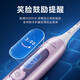 Philips (PHILIPS) Xiao Zhan's same style electric toothbrush Diamond 7 Series Variable Frequency Gum Protection Toothbrush Gentle gum protection microbubble water flow technology Adult couple model New Year's gift Birthday gift HX3792/02 Sakura Pink