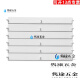 
OLOEY original Gree air conditioner air guide cabinet machine upper and lower wind barrier blades 2 horses 3 horses 5 horses Fresh air outlet sway leaves 3 horses Yuefeng 3883 (5 pieces in the whole set)