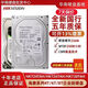 LISM HIKVISION HK724TAH HK726TAH HK728TAH ENTERPRISE-GRADE 4T/6T/8T ХАРИЧЕС