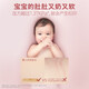 Curious (Huggies) Little Dragon Pants Pulling Pants Royal Pants Growth Pants Baby Diapers New and Old Packaging Randomly Posted by Multi-Can Straight Hair Pulling Pants XXXL25 Tablets [17kg or more]