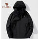Camel Brand 2024 Frühlings- und Herbst-Männer und Frauen im Freien im Freien winddichte wasserdichte Drei-in-Eins-Schockkleidung Bottom Fleece Warm Mountesering 6626-Phantom Black [Männer und Frauen Single-Jacke] 5xl [Empfohlen 195-215jin [Jin gleich 0,5 kg]]