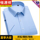 恒源祥夏季新品男士棉短袖衬衫格子时尚休闲韩版薄款半袖吸汗透气上衣 (父亲节礼物)DX6625 38