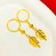 每丽时刻胖东来品质金包银耳环金枝玉叶24k999耳饰18k仿真黄l金色长款复古 719%23