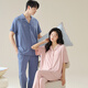 Katzenpaar-Pyjama-Sommermodalfrauen mit Brustpolstern können einen Pyjama für Männer mit kurzärztem Lose Home Clothing Anzug 01N12108 Frauen M [Empfohlen 90-100jin [Jin gleich 0,5 kg]]]