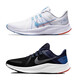 耐克（NIKE）男鞋秋季新款减震运动鞋QUEST4透气休闲跑步鞋DA1105官方正品 DA1105-004 39