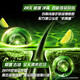 Shampooing de contrôle de l'huile anti-phase de quadrichaute Qingyang, shampooing moelleux, shampooing de parfum durable, shampooing, hommes et femmes, lutte contre l'huile anti-phare 500g