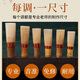 
Oin reed pipe whistle universal reed piece saves effort and is good to blow durable tear gas whistle whistle is free to repair Shanxi small tube [G tune] is free to repair and is good to blow. Tone pass