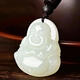 Fat Donglai same style Guanyin pendant Jade Buddha men and women couple jade necklace Laughing Buddha jade stone jewelry jade white jade Guanyin 46 mm + cotton rope