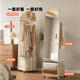 
Warm-hunting full-body mirror coat rack bedroom rotatable mobile dressing mirror clothes hanger integrated with dirty laundry basket dressing mirror [Cream white] storage basket + movable dressing mirror