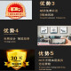 
Seven painters simple dining room wall painting bedroom background wall mural painting Nordic hall living room hanging painting creative light luxury dining decoration painting B9767 [two-pair painting] 50*70 crystal film 9mm black edge