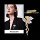Eternelle French Eternal Bohemian Style Brooch High-end Light Luxury Accessories Elegant Temperament Corsage Gift Bright Gold