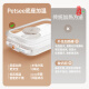 Paixi S7 Dispensador de agua Cat Temperatura constante Calefacción Pet Circulación automática Agua Unplugada Dispensador de agua Máquina Máquina de agua Drintor